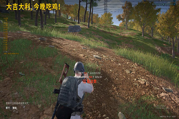 CF透视辅助外挂透视自瞄效果